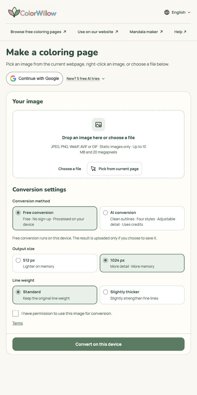 English interface shown. Use the language menu to choose your preferred language.