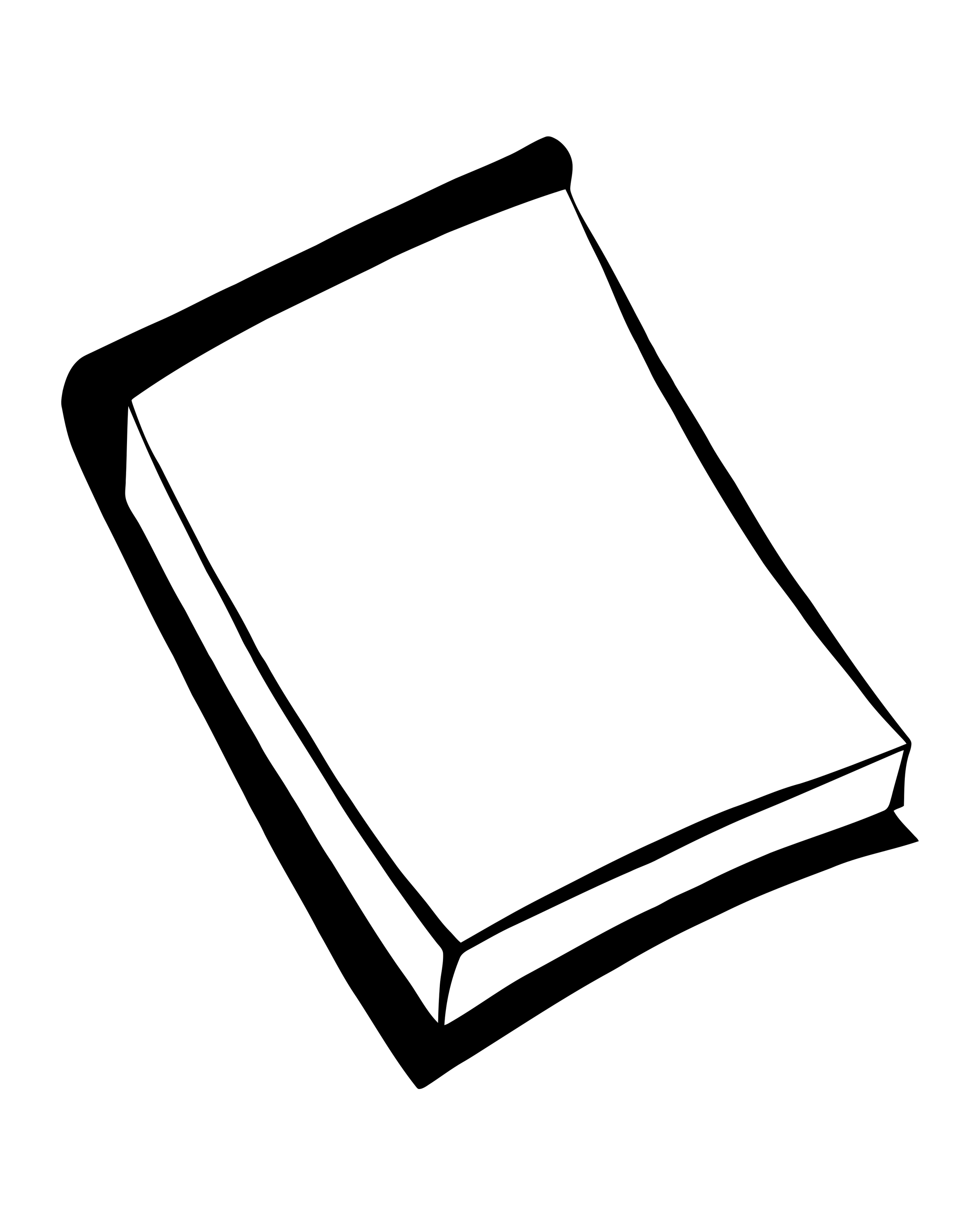 Geschlossenes Buch