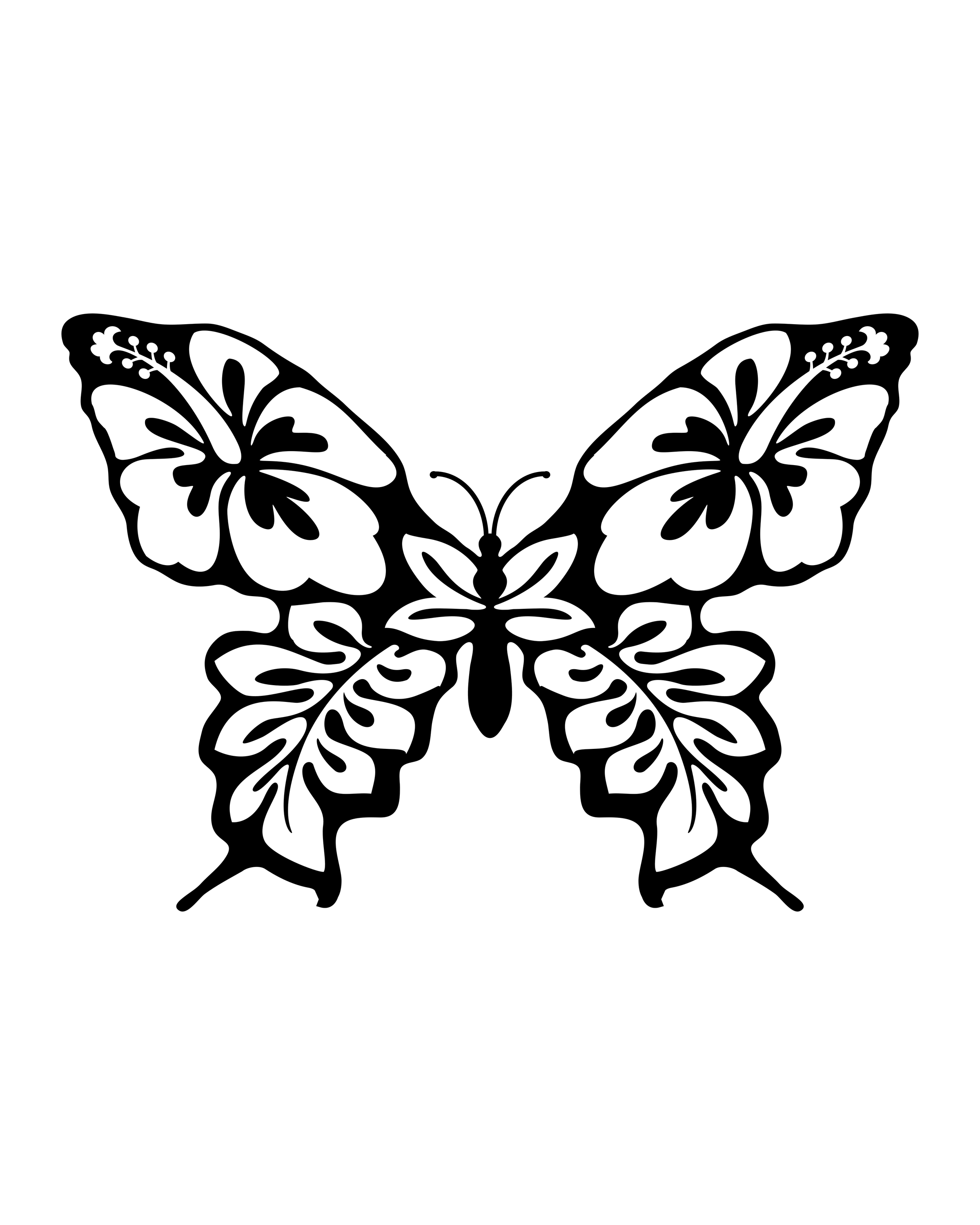 Decorative Butterfly