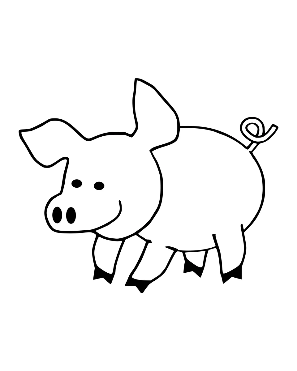 Maialino