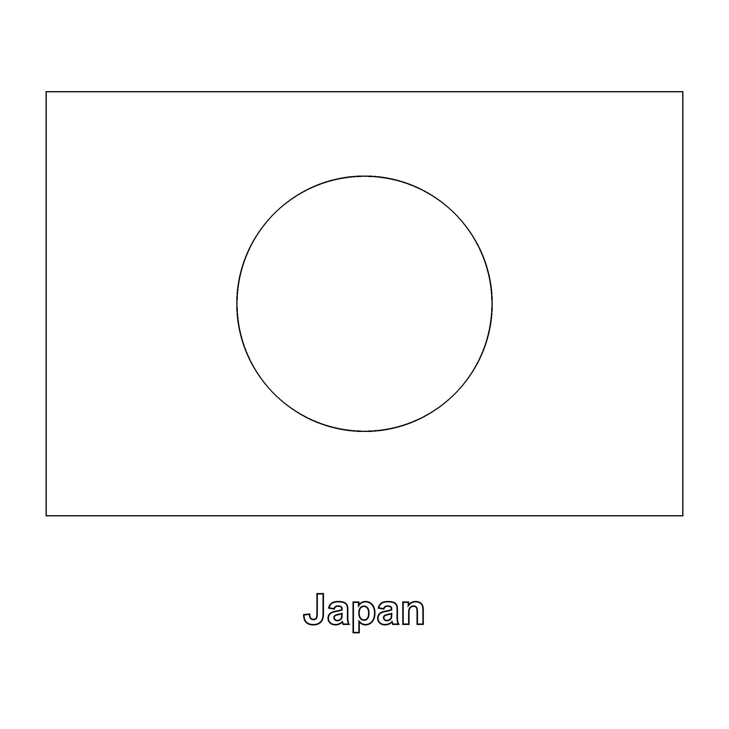 Japan Flag Coloring Page