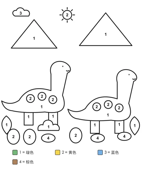 数字涂色图：两只长颈恐龙，周围有山、恐龙蛋和植物。