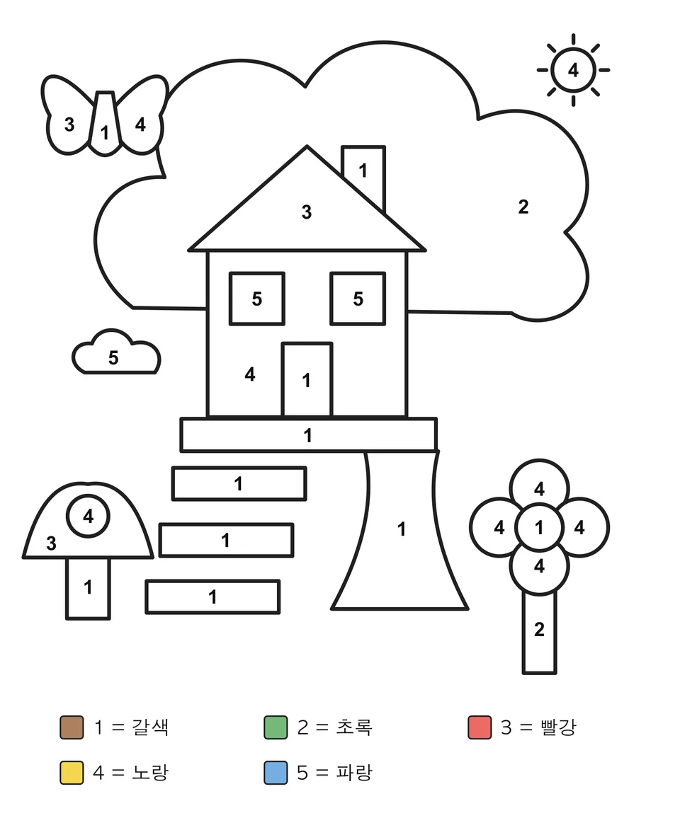 숫자 색칠 도안: 계단이 있는 나무 위 오두막과 꽃, 버섯, 나비.