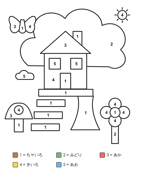 数字ぬりえ：段の付いたツリーハウスと、花、きのこ、ちょう。