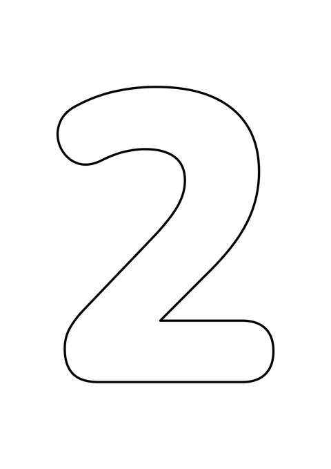 白色背景上一个大大的空心数字 2，可以在轮廓内自由涂色。
