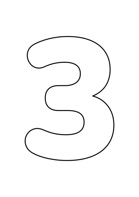白色背景上一个大大的空心数字 3，可以在轮廓内自由涂色。