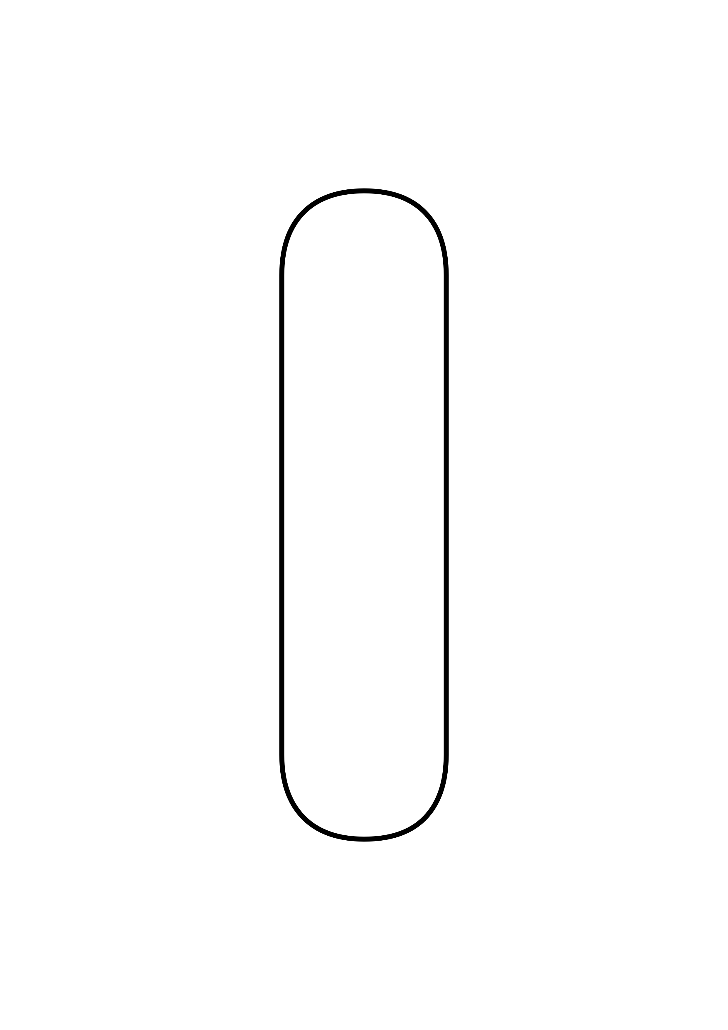 A large outlined uppercase I on a plain white page.