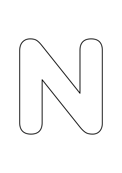 白色背景上一个大大的空心大写字母 N，可以在轮廓内自由涂色。