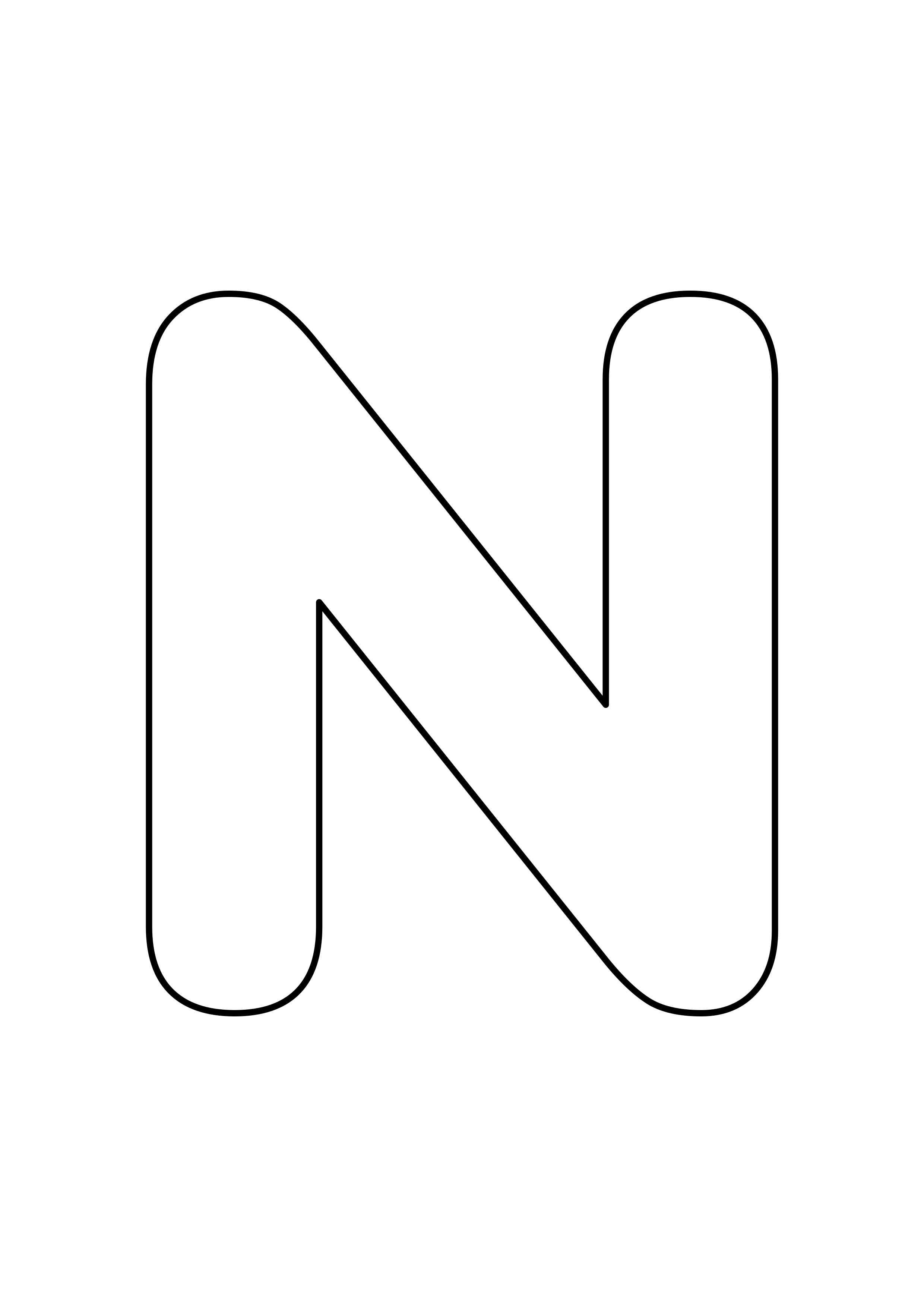 白色背景上一个大大的空心大写字母 N，可以在轮廓内自由涂色。