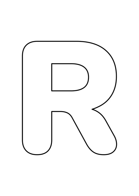 白色背景上一个大大的空心大写字母 R，可以在轮廓内自由涂色。
