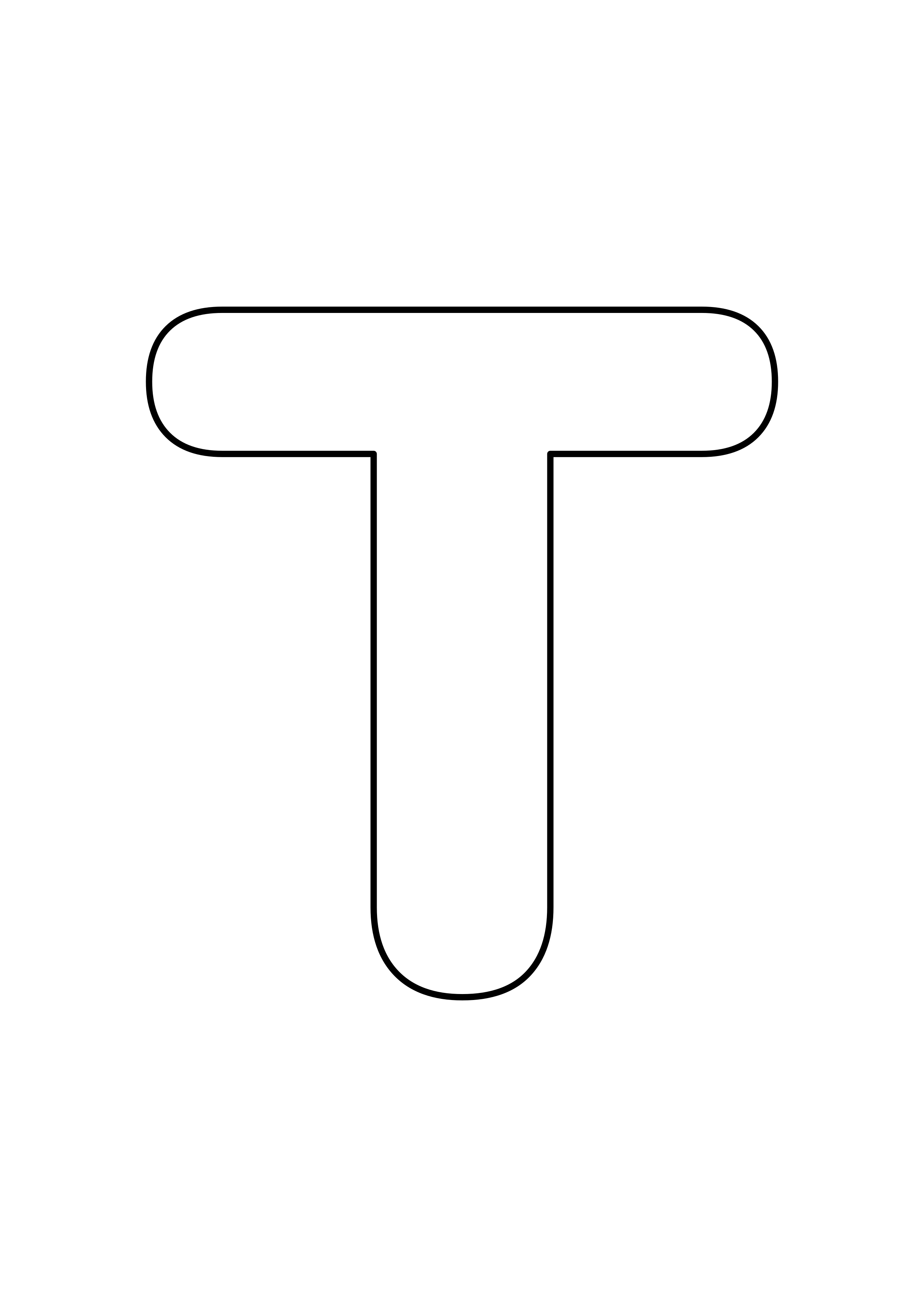 白色背景上一个大大的空心大写字母 T，可以在轮廓内自由涂色。