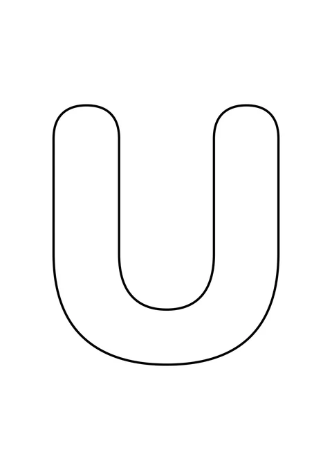 白色背景上一个大大的空心大写字母 U，可以在轮廓内自由涂色。