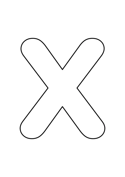 Une grande lettre X majuscule aux contours noirs, à colorier sur fond blanc.