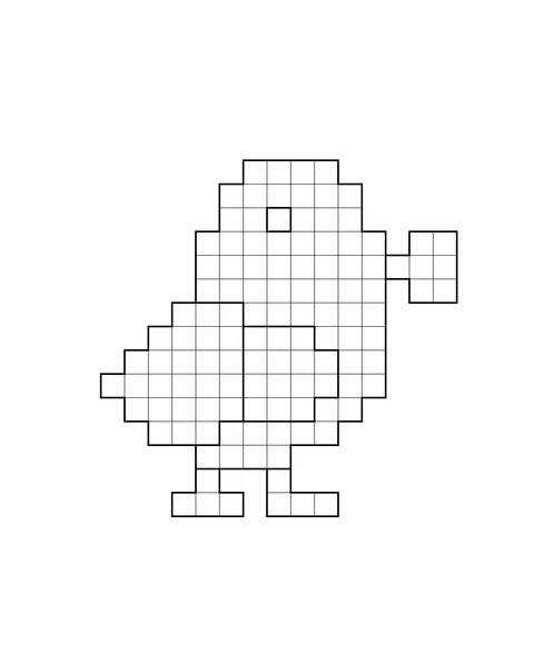 A bird with a beak, folded wing and two feet.