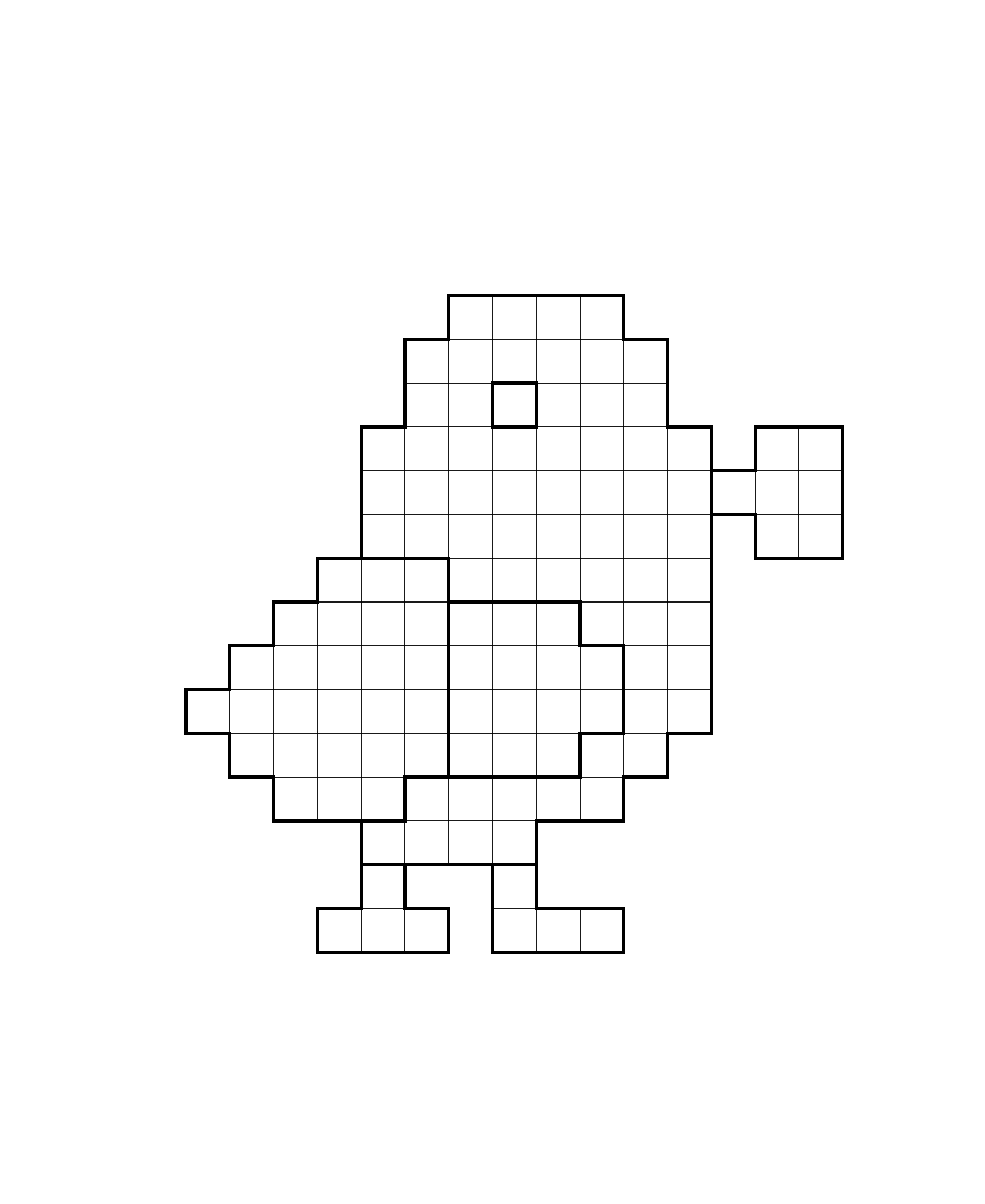 A bird with a beak, folded wing and two feet.